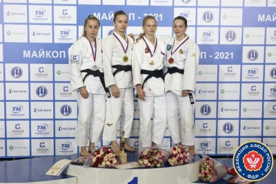 С 23 по 26 сентября 2021 г. в Майкопе прошёл чемпионат России по дзюдо среди мужчин и женщин